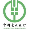 Agricultural Bank of China | Banking & Financial Services | China Agricultural Bank of China | Banking & Financial Services | China